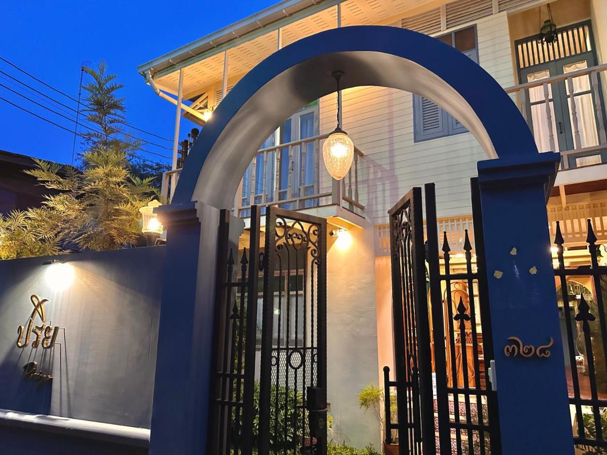 Priya Boutique House Bed & Breakfast Bangkok Luaran gambar