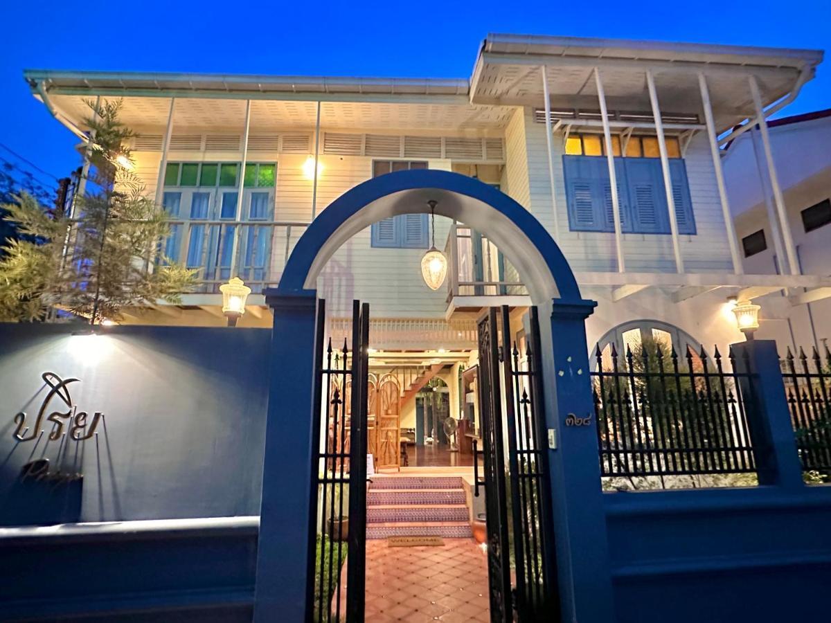Priya Boutique House Bed & Breakfast Bangkok Luaran gambar